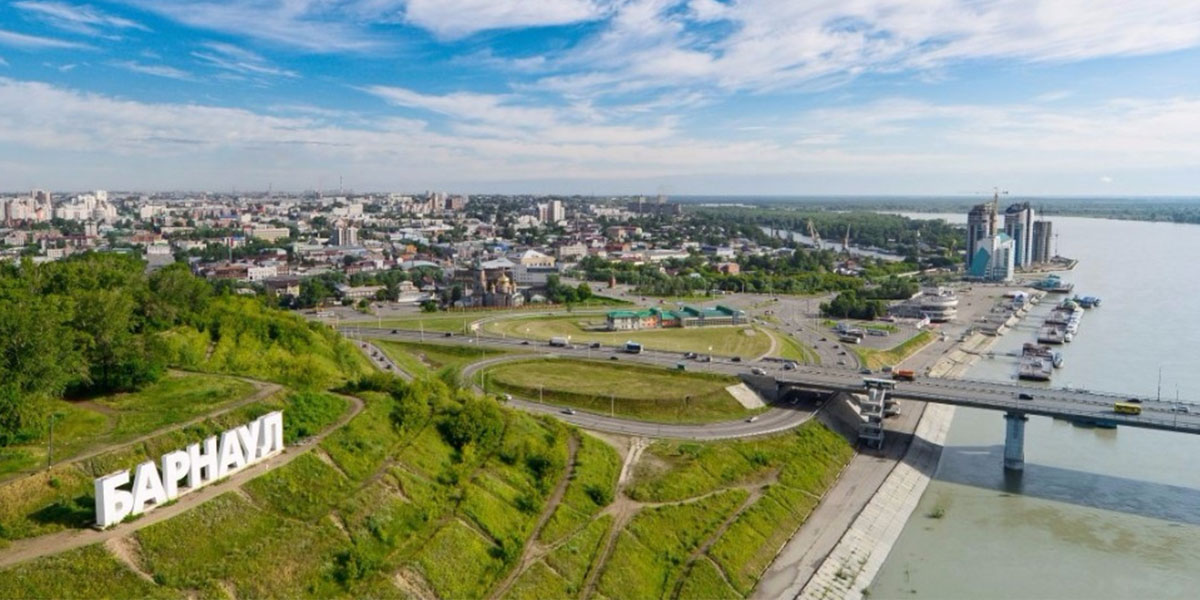 Сколько лет городу барнаулу